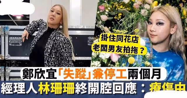 父親節娛樂圈不太平:離世,辦葬禮,退圈,秀父女情,悲喜不同