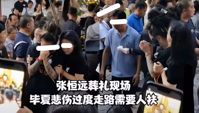 父親節1天2個名人葬禮:張恆遠回歸自然,蔡天鳳葬禮花了300萬