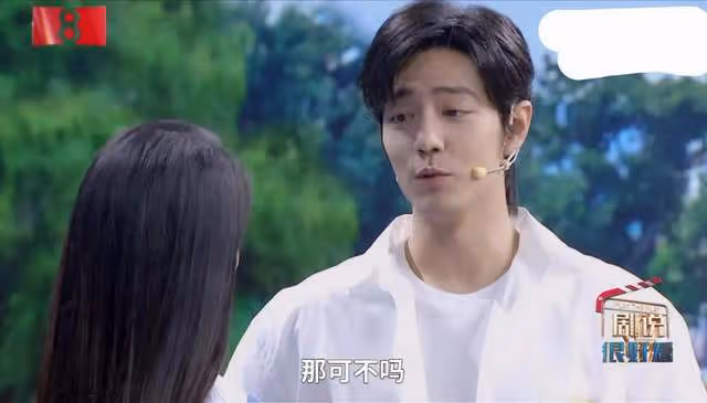 《夢中的那片海》演員央視重聚:肖戰深情回憶去世的導演,很遺憾