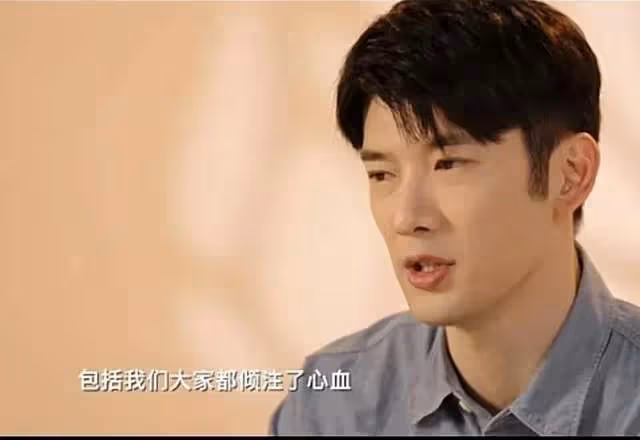《夢中的那片海》演員央視重聚:肖戰深情回憶去世的導演,很遺憾