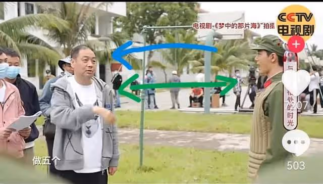 《夢中的那片海》演員央視重聚:肖戰深情回憶去世的導演,很遺憾