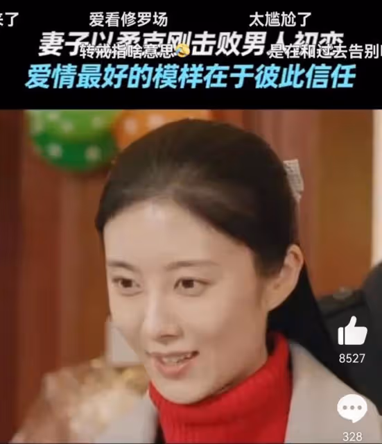 《夢中的那片海》花絮:當年給肖戰送信的女孩,就是肖蓓蓓扮演者