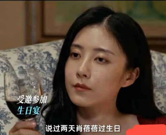 心機女賀紅玲送肖春生女兒當年她穿的冰鞋,《夢海》結局反殺失敗