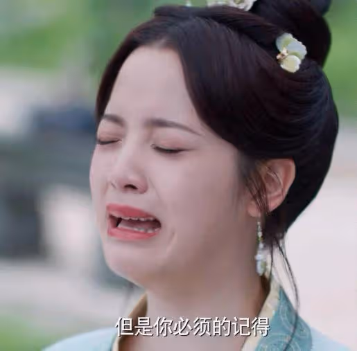 《永安夢》首曝片花，歐陽娜娜出演長安第一美女，被吐槽不合適