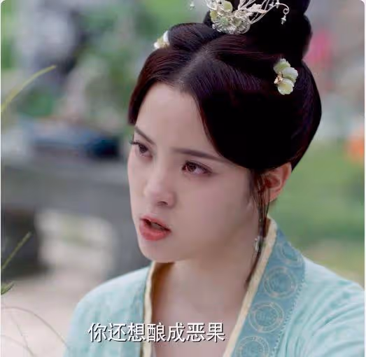 《永安夢》首曝片花，歐陽娜娜出演長安第一美女，被吐槽不合適