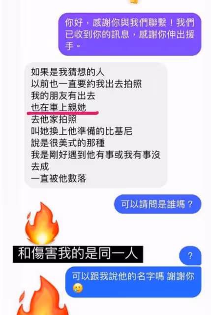 台媒曝黃子佼已出院,律師稱他將免受處罰,十年前未設相關條例