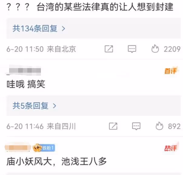 台媒曝黃子佼已出院,律師稱他將免受處罰,十年前未設相關條例