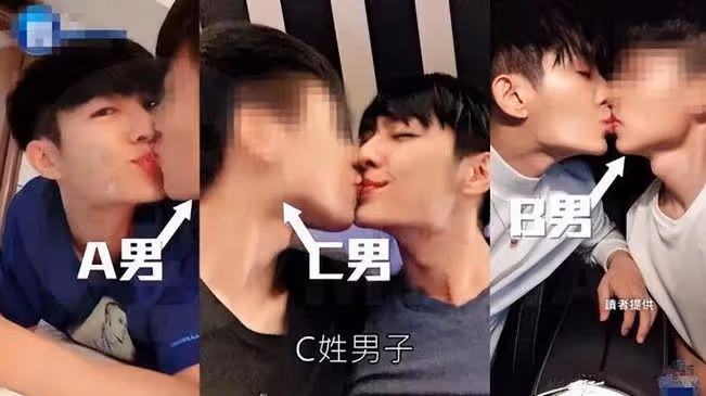 炎亞綸聊天記錄曝光,疑似性侵未成年男生,曾被曝腳踩三條船