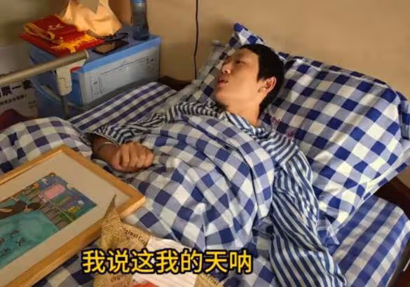外賣小哥彭清林成香餑餑,多位女生喊話要嫁給他,連彩禮都不要