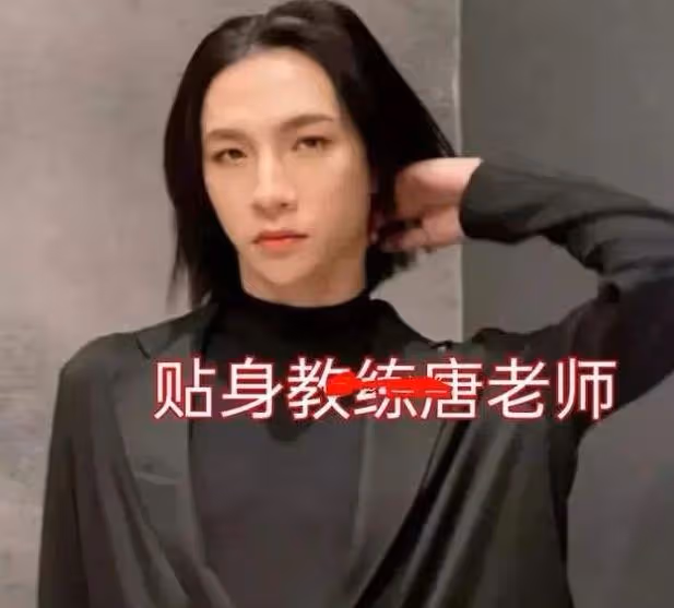 小S舞蹈老師再登熱搜,二女兒被扒撞臉唐老師,兩人關係惹猜測
