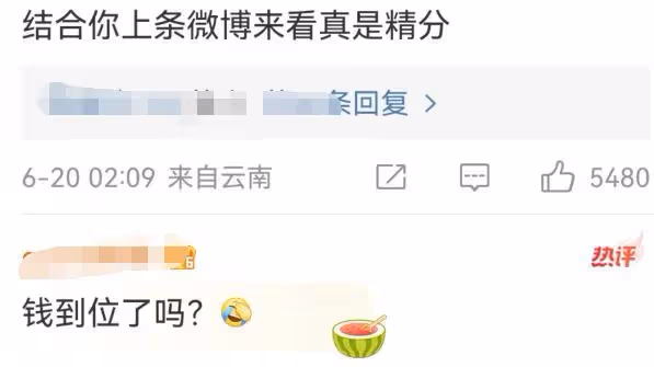 黃景瑜承認與王雨馨離婚,否認婚內家暴劈腿,未來仍是親人朋友