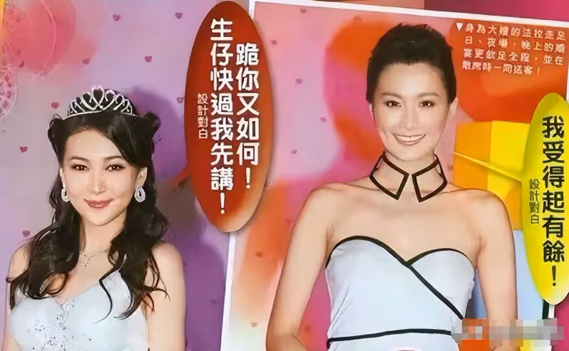 陳法拉富商前夫官宣當爸,手抱新生兒父愛滿滿,現任美貌不輸前妻