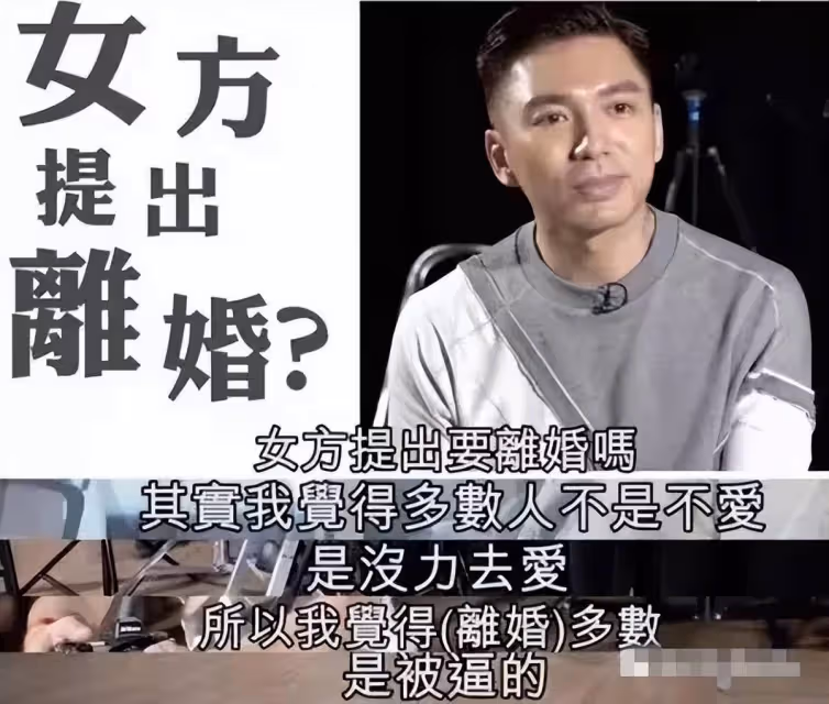 陳法拉富商前夫官宣當爸,手抱新生兒父愛滿滿,現任美貌不輸前妻