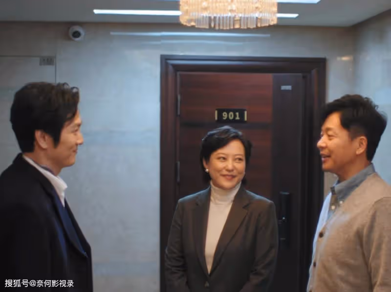 大結局前,還有四個懸念未揭曉,倪偉貞一個舉動最奇怪