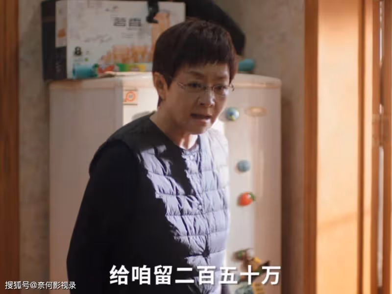 大結局前，還有四個懸念未揭曉，倪偉貞一個舉動最奇怪