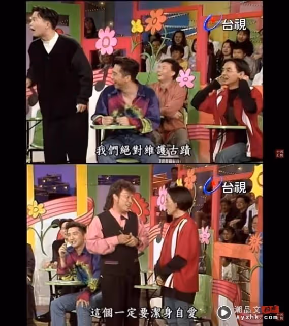 遭黃子佼指控:在古蹟抽菸喝酒!曾國城道歉:應該注意
