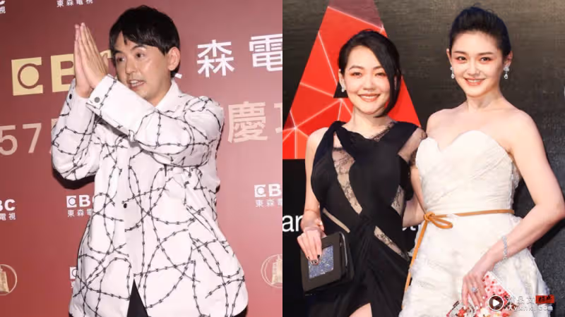 小S、范曉萱昔日黑料被挖!台周刊曝:開露天搖頭愛愛派對!