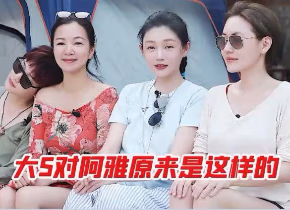 工作室回應黃子佼指控,否認大小S具俊曄吸毒,葛斯齊反過來倒油