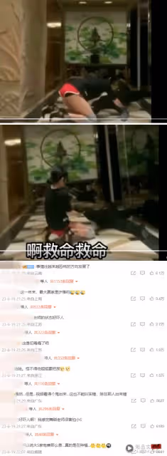 2年前視頻瘋傳!小S爆對舞蹈老師下藥…他狂喊「救命」爬出去
