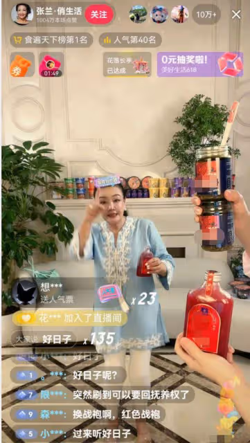 黃子佼已被送往醫院,大小S阿雅否認吸毒,網友喊話去驗毛髮