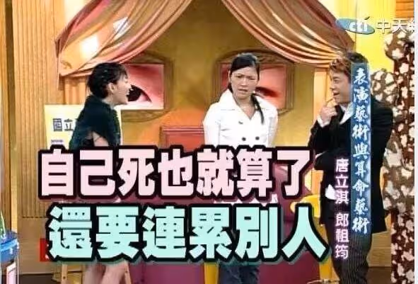 大瓜！黃子佼承認性騷擾，曝大小S姐妹吸毒，阿雅範曉萱也被波及