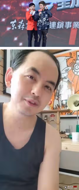 黃子佼要16歲少女「脫內衣驗疤」!吳宗憲曝他求情內幕:求我不要講!