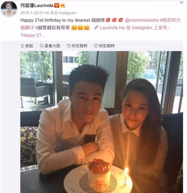 何超蓮竇驍夫婦與梁安琪同框,竇驍穿搭遭吐槽,皮膚曬成小麥色