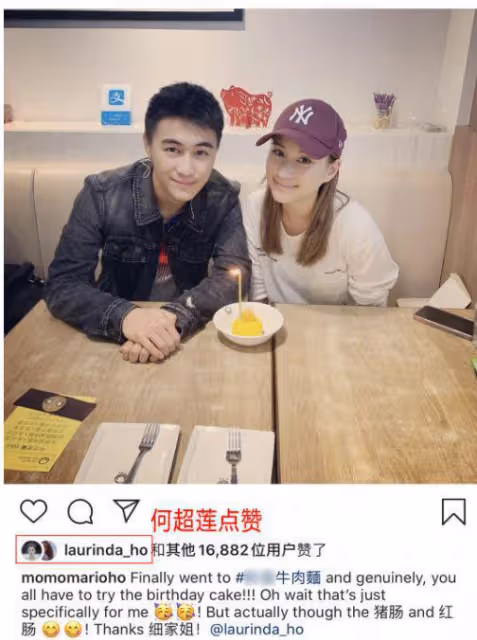 何超蓮竇驍夫婦與梁安琪同框,竇驍穿搭遭吐槽,皮膚曬成小麥色