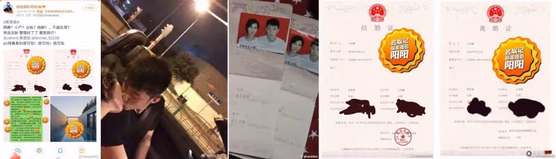 黃景瑜爆離婚…認:親人也是朋友!闢謠出軌、劈腿、家暴