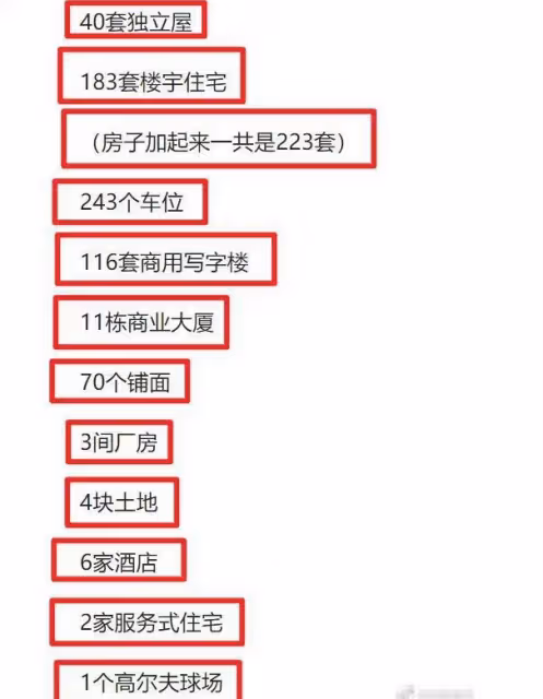 偶遇四太梁安琪巡查工作,穿搭隨意為人低調,主動與遊客打招呼