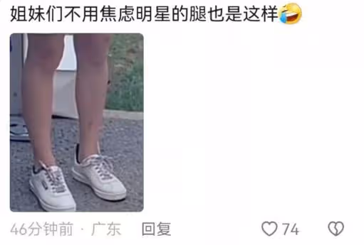 周潤發參加親子跑活動,51歲袁詠儀狀態獲贊,霍思燕嗯哼也露面