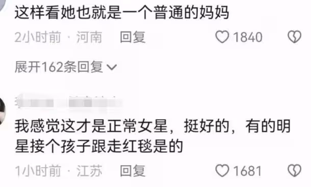 霍思燕帶兒子參加親子跑,穿短裙腿部疤痕明顯,嗯哼牙齒突出搶鏡