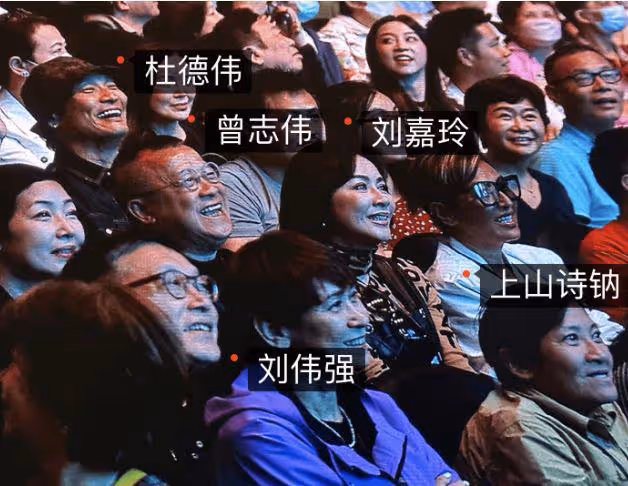 眾星支持張學友演唱會,劉嘉玲與歌神擁抱,何超蓮坐直升飛機前往