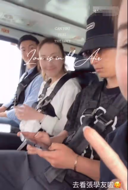 眾星支持張學友演唱會,劉嘉玲與歌神擁抱,何超蓮坐直升飛機前往