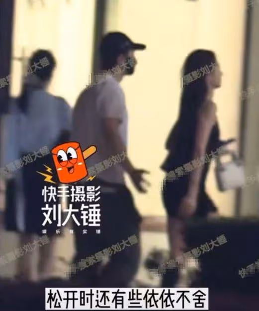 葉珂首次回應與黃曉明戀情,承認兩人已分手,否認豪車是對方贈送