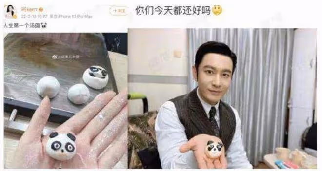 葉珂首次回應與黃曉明戀情,承認兩人已分手,否認豪車是對方贈送