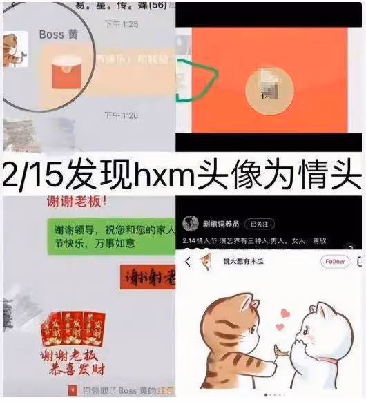 葉珂首次回應與黃曉明戀情,承認兩人已分手,否認豪車是對方贈送