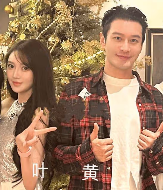 葉珂首次回應與黃曉明戀情,承認兩人已分手,否認豪車是對方贈送