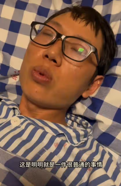 跳橋救人外賣小哥走紅,女粉絲公開表白求愛,被網友質疑蹭熱度