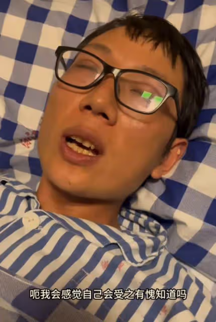 跳橋救人外賣小哥走紅,女粉絲公開表白求愛,被網友質疑蹭熱度