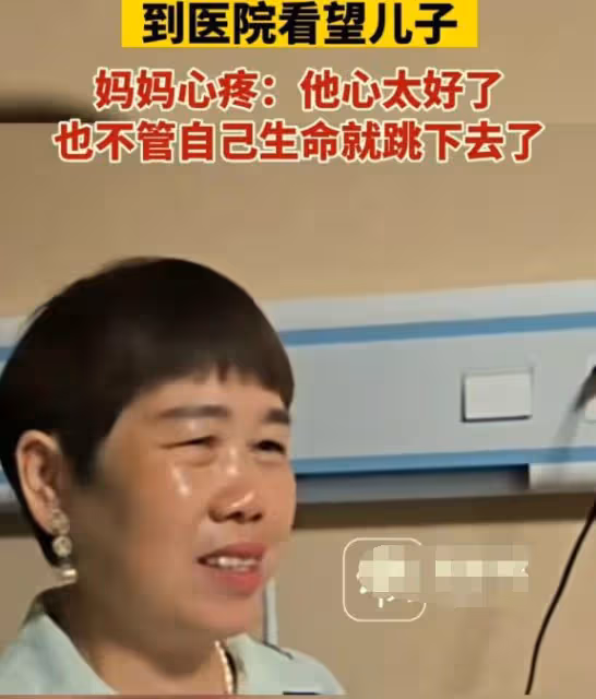 跳橋救人外賣小哥走紅,女粉絲公開表白求愛,被網友質疑蹭熱度