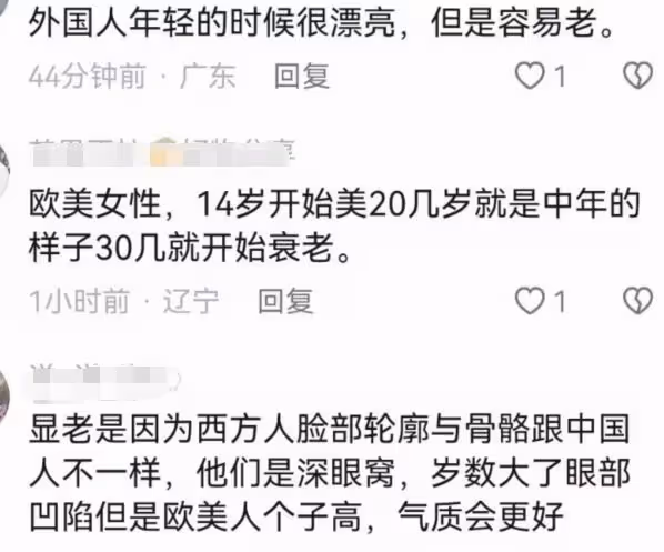 劉燁外籍老婆逛菜市場被偶遇,43歲狀態滄桑,兒女被指像印度人