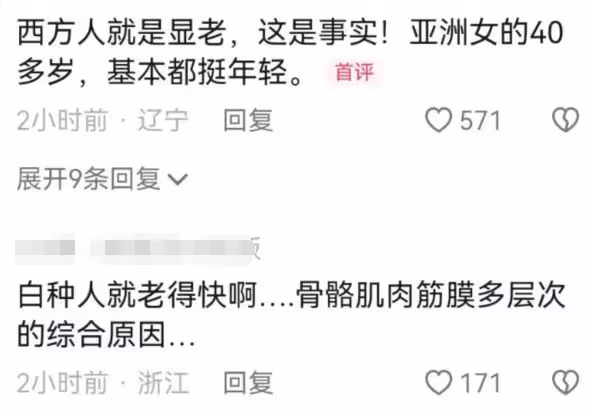 劉燁外籍老婆逛菜市場被偶遇,43歲狀態滄桑,兒女被指像印度人