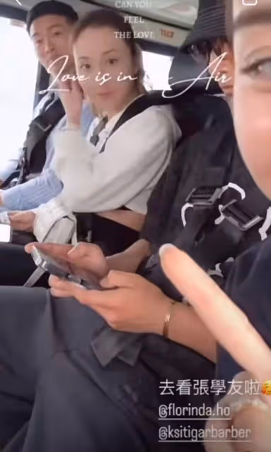 何超蓮乘坐直升機回澳門,何超雲與未婚夫同行,男方顏值不輸竇驍