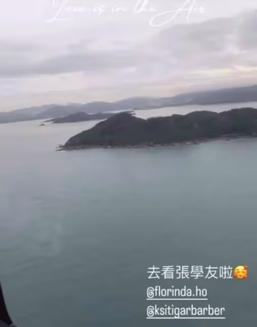 何超蓮乘坐直升機回澳門,何超雲與未婚夫同行,男方顏值不輸竇驍