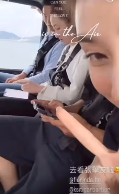 何超蓮乘坐直升機回澳門,何超雲與未婚夫同行,男方顏值不輸竇驍