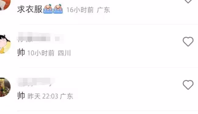 陳冠希現身成都酒吧,被多名女粉絲包圍,拿酒杯跳舞放飛自我