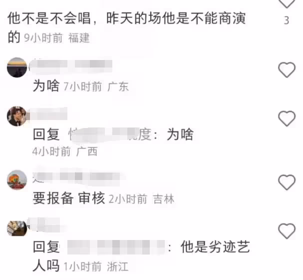 陳冠希現身成都酒吧，被多名女粉絲包圍，拿酒杯跳舞放飛自我