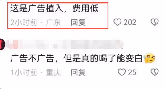李湘曬與王詩齡國內日常,坐豪車上喝美白飲品,手上名表超170萬