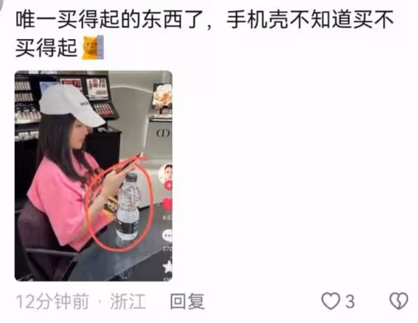 李湘曬與王詩齡國內日常,坐豪車上喝美白飲品,手上名表超170萬
